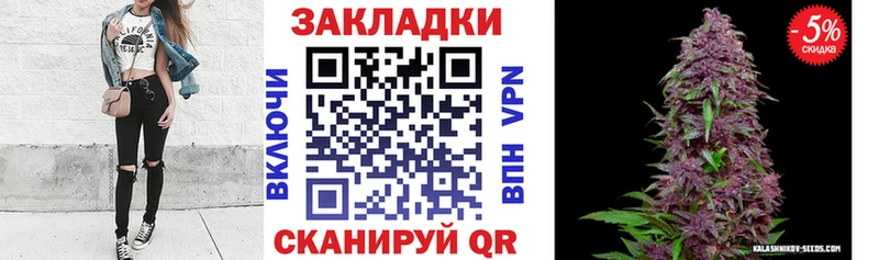 МЕТАДОН Онега