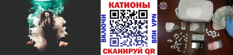 Купить МАРИХУАНА  COCAIN  ГАШИШ  Амфетамин  МЕФ  Галлюциногенные грибы  Alpha-PVP  Онега