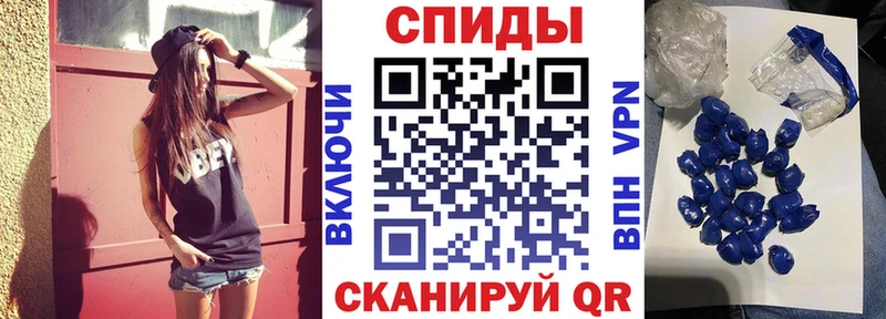 Амфетамин Розовый  Купить закладки  Онега 