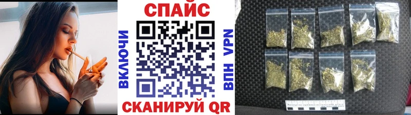 БУТИРАТ бутик  Купить где  Онега 