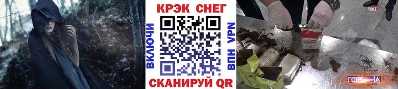 КОКАИН Перу Онега