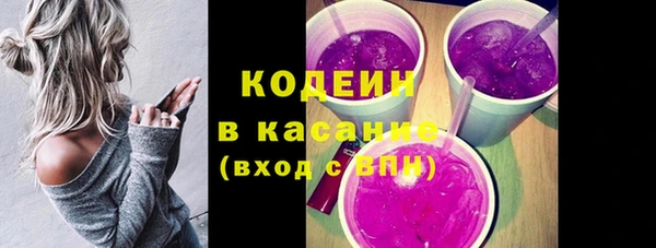 наркотики Киреевск