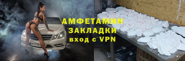 стаф Карпинск