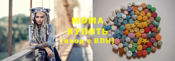 дмт Карталы