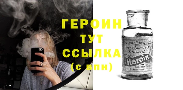 дмт Карталы