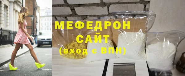 дмт Карталы