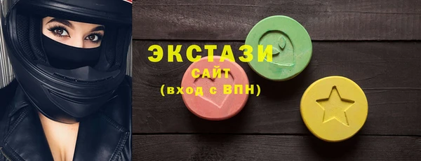наркотики Киреевск
