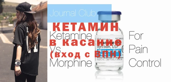 мяу мяу мука Кодинск