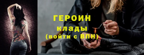 стаф Карпинск