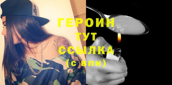 стаф Карпинск