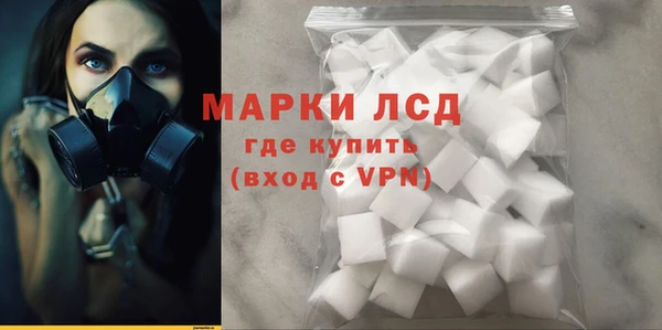 дмт Карталы