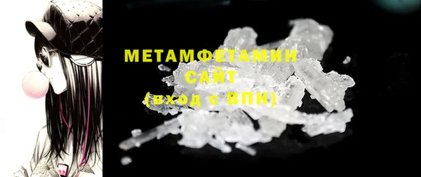 кокс Касимов