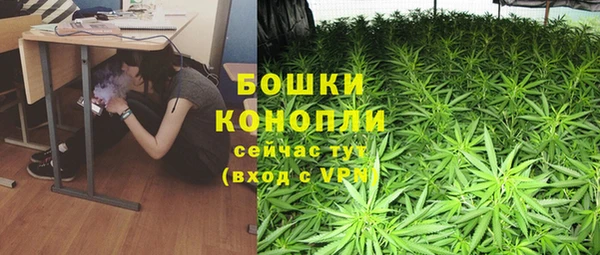 мдма Усинск