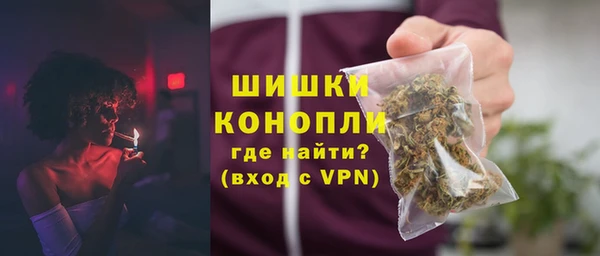 apvp Козловка