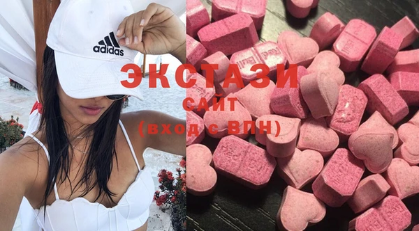 кокс Касимов