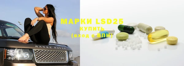 дмт Карталы