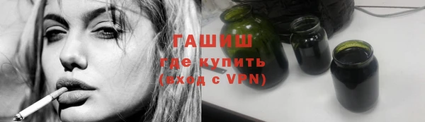 стаф Карпинск