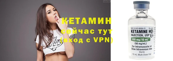 стаф Карпинск
