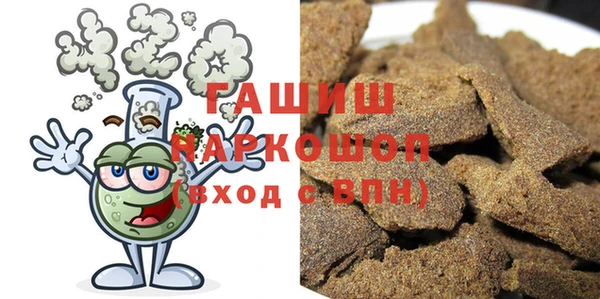 кокс Касимов