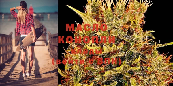 кокс Касимов