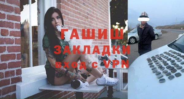 дмт Карталы