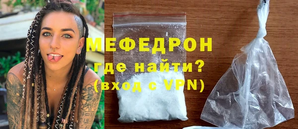 стаф Карпинск