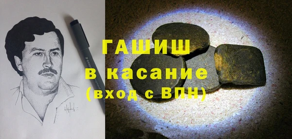 кокс Касимов