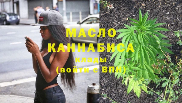 стаф Карпинск