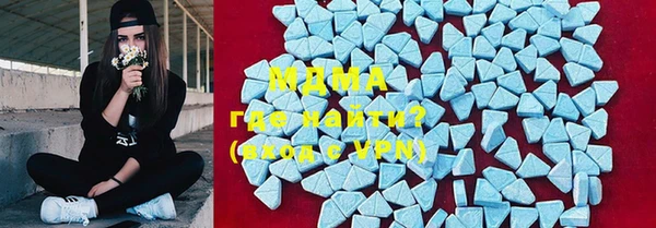 дмт Карталы