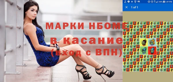 дживик Киренск