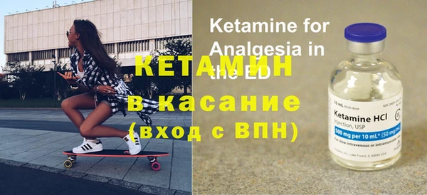 дмт Карталы