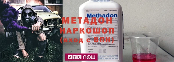 дживик Киренск