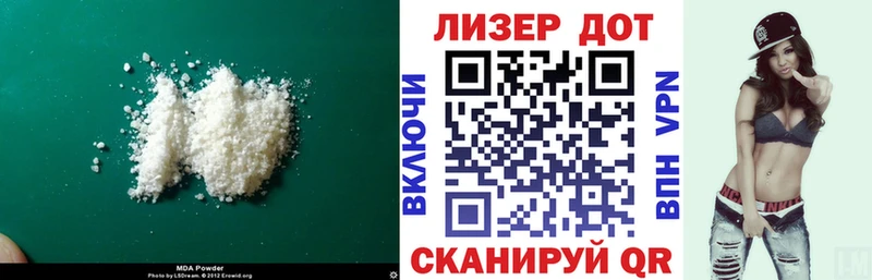 LSD-25 экстази ecstasy  Купить закладки  Онега 